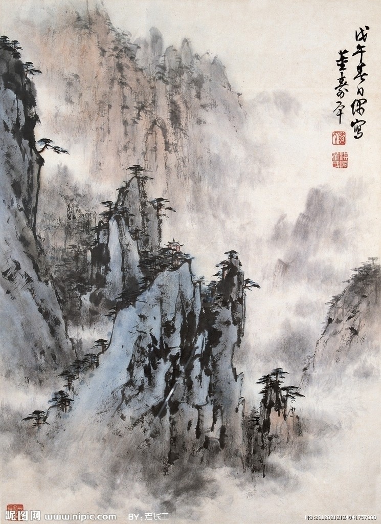  p data-id="gnc0td13bq">董寿平(1904年-1997年)当代著名写意画家