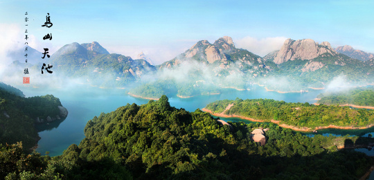  p>常山华侨经济开发区(古属漳州府云霄厅)是福建省省级重点经济开发