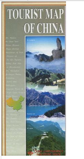 英文版,是2001年1月 a target="_blank" href="/item/中国地图出版社