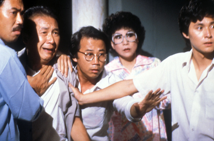 是1981年上映的 a target="_blank" href="/item/香港电视剧">香港