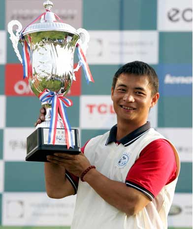 李小双体育用品有限公司