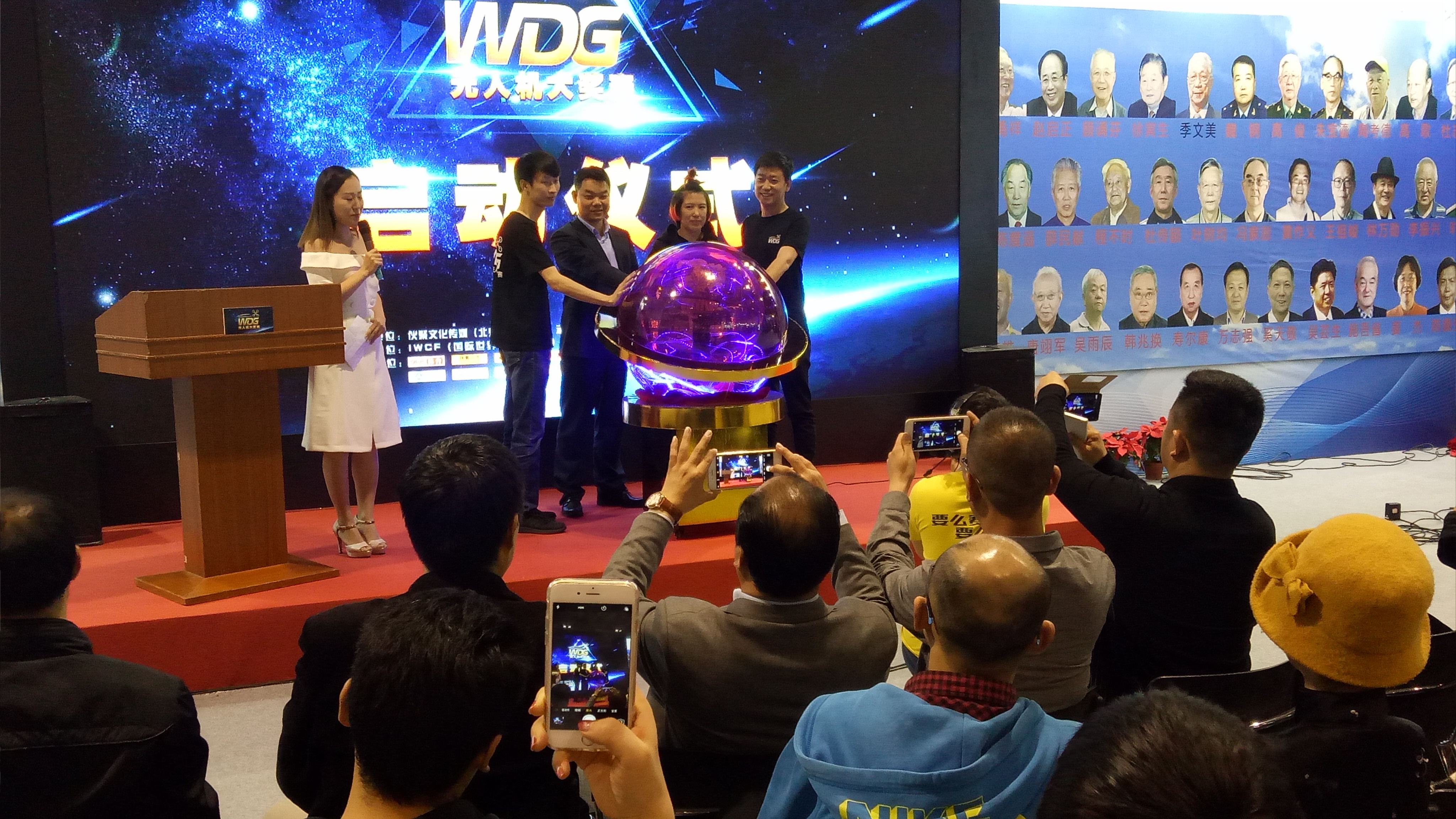 ti6冠军奖金|电竞史上最高奖金6048万的十大游戏是什么？