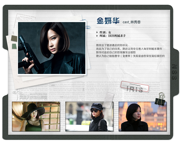 进行拍摄,由 a href="#" data-lemmaid="10588886">表民洙 /a>导演,金