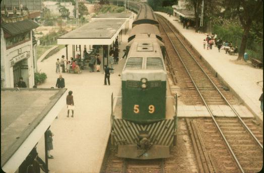  p> a href="#" data-lemmaid="10570851">大埔墟站 /a>(英文:tai po