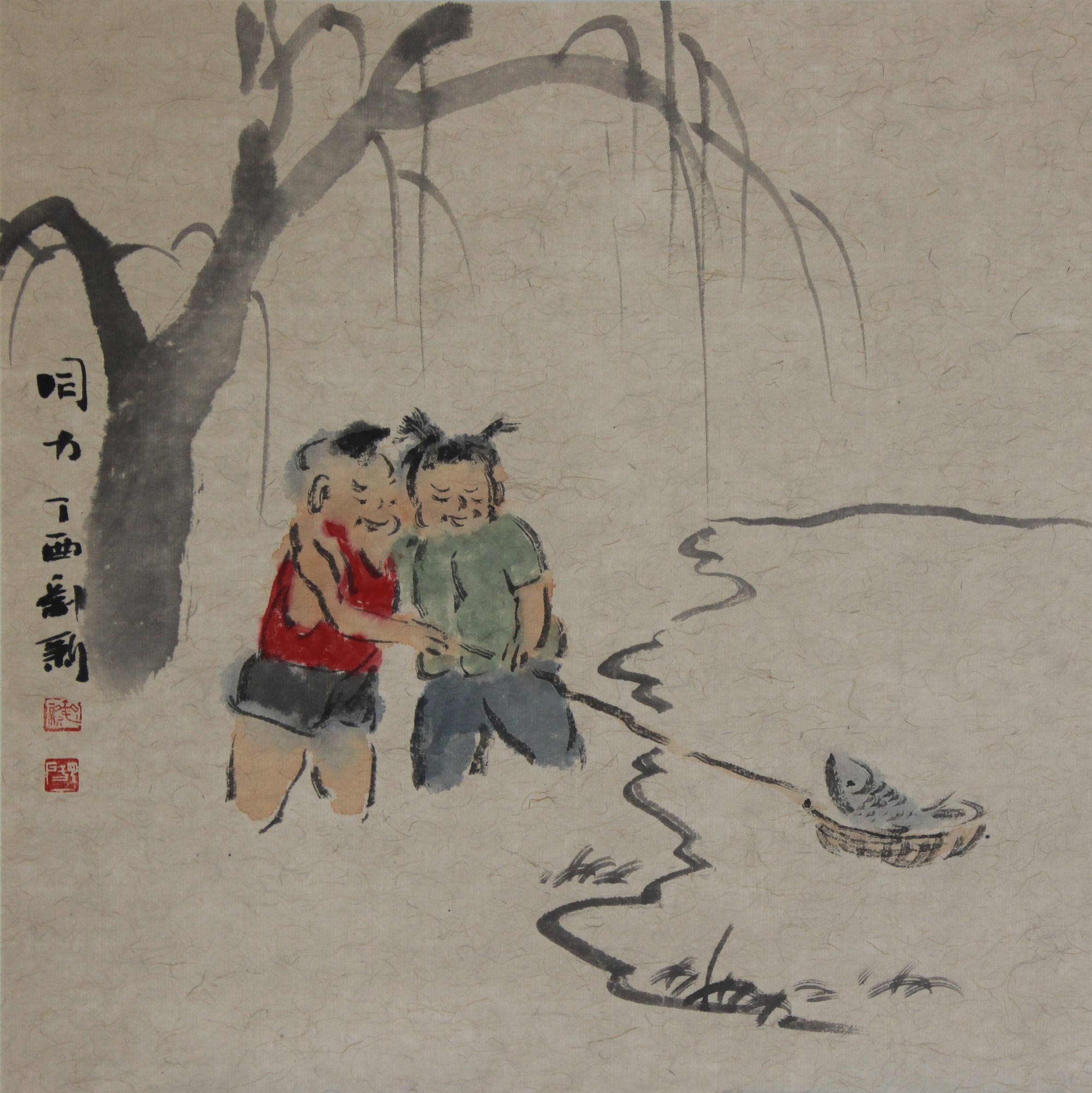  p data-id="gnb60ls5tq">刘新,字新之,中国当代人文山水画 a target=