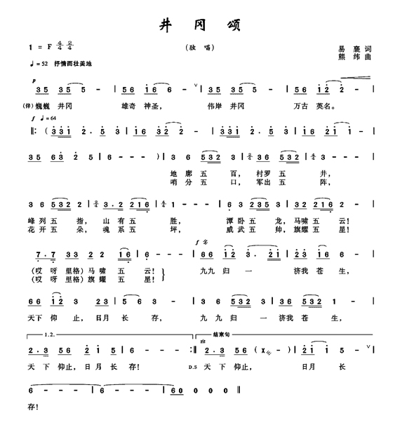  p data-id="gnrqub8mbq">黄训国,出生于江西省上饶市鄱阳县, a