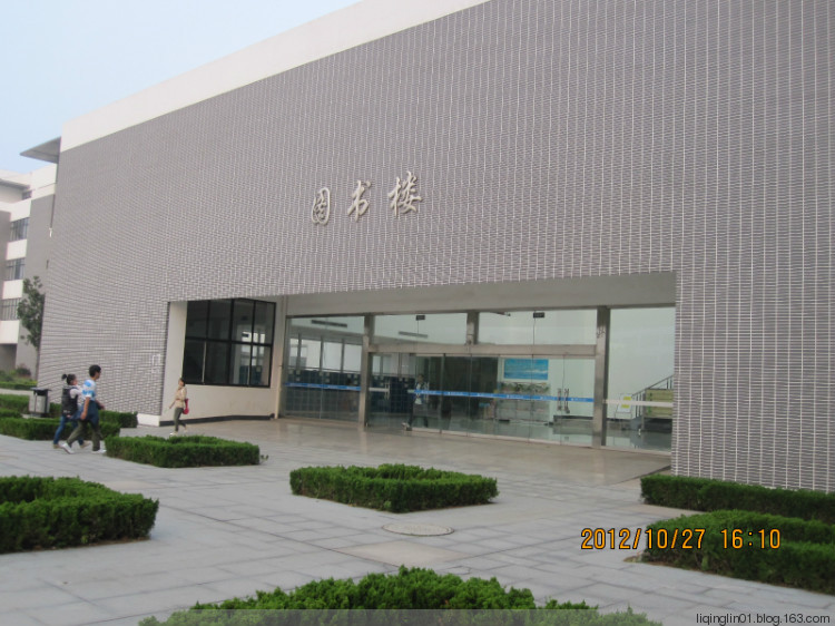  p>日照职业技术学院(rizhao polytechnic)是一所由 a target="_blank