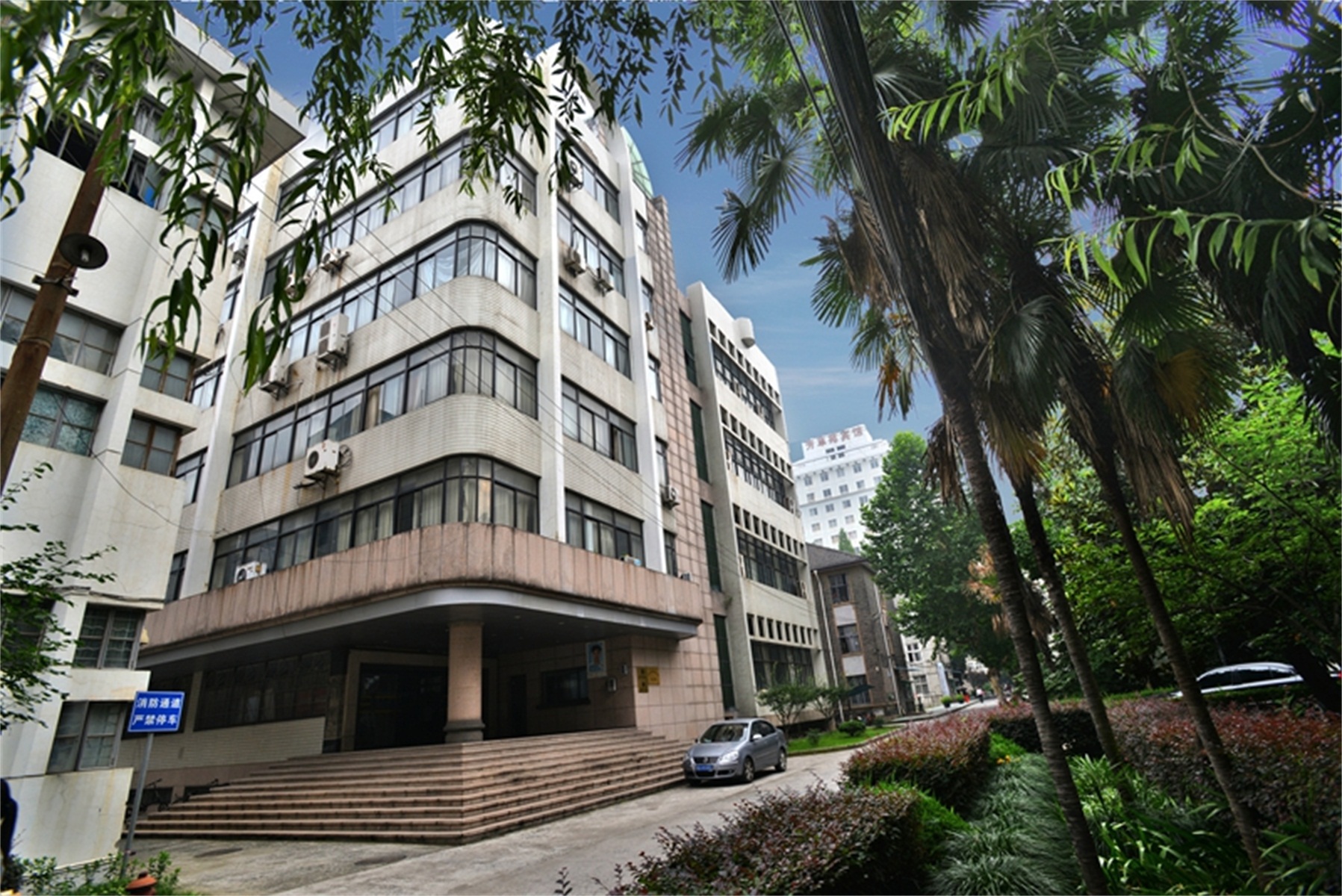  p>浙江外国语学院( i>zhejiang international studies university 