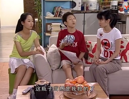 家有儿女剧照
