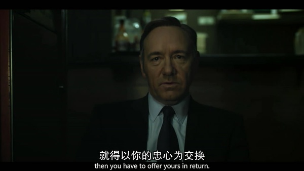 纸牌屋第1季