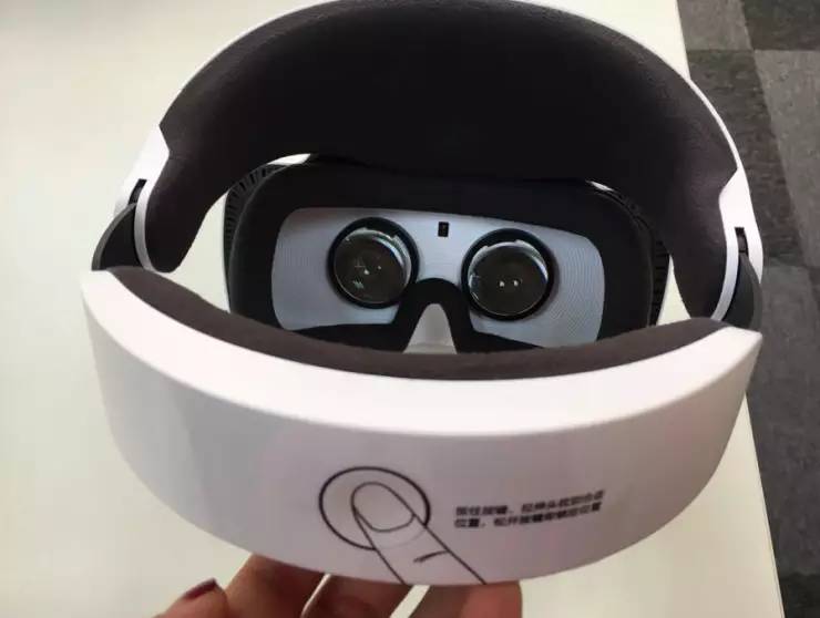 深度对话摩象科技：小米VR眼镜是这样做出来的_百科TA说