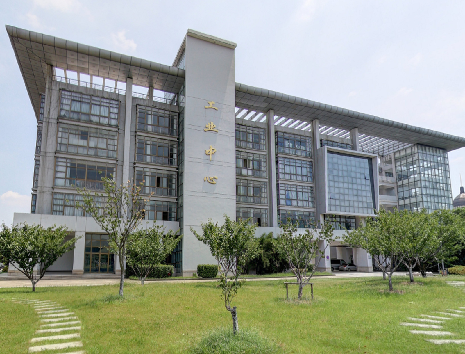  p>无锡职业技术学院是一所国有公办的省属全日制普通高等职业院校
