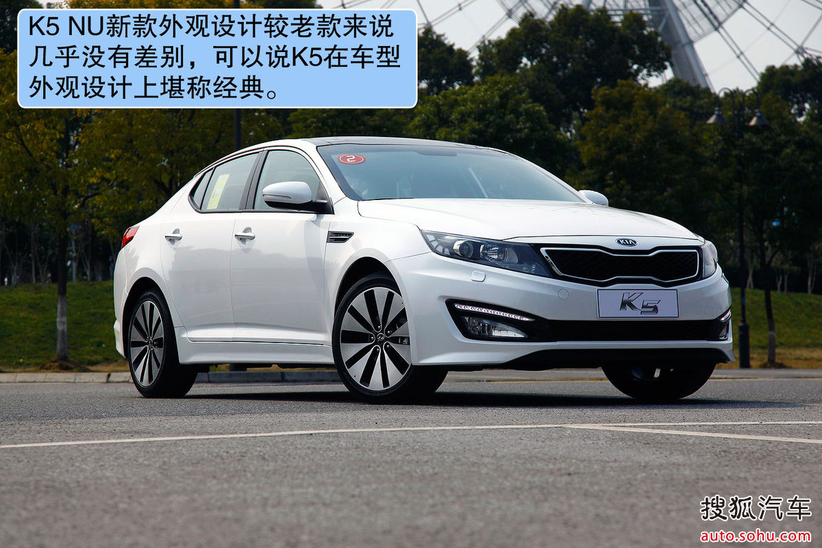 朝鲜汉字转简体:起亚自动车,英文:kia motors