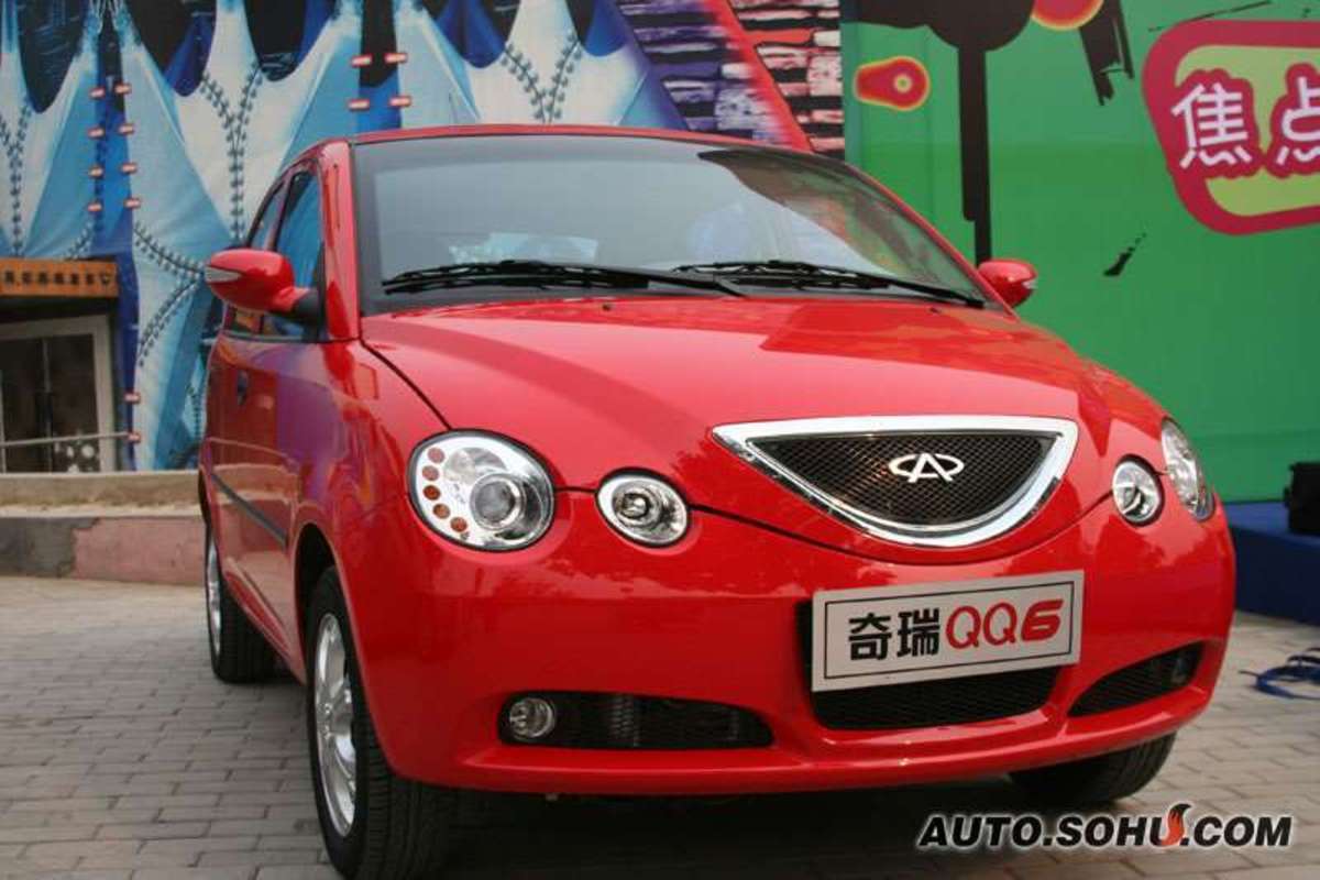 奇瑞qq车价格新车报价(奇瑞新款2020款价格)