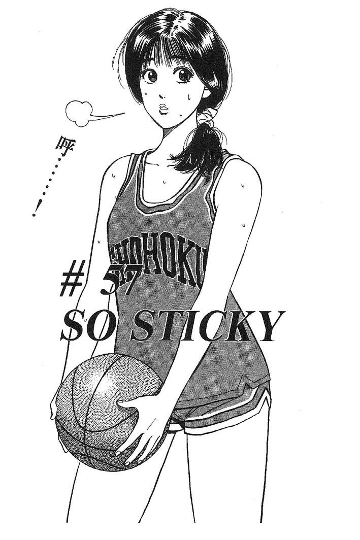  p data-id="gntaogmc4k">赤木晴子,是日本漫画《 a target="_blank"