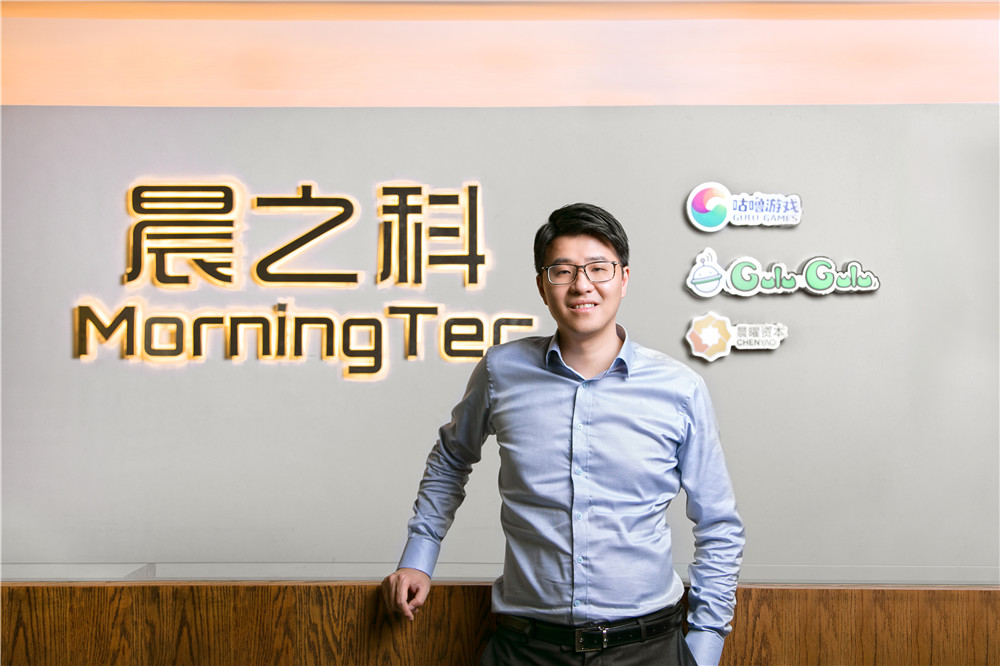  p>朱明, a href="#" data-lemmaid="12808714">上海晨之科信息技术