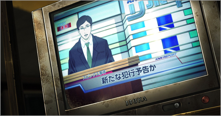  p>《东京残响》(残响のテロル)是由日本动画公司mappa制作的一部原创