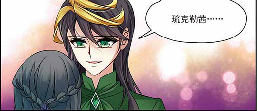 西泽尔·波吉亚