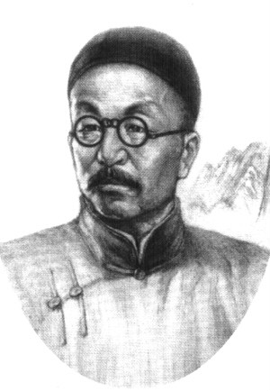 孙诒让(1848年9月16日—1908年6月20日),男,幼名效洙,又名德涵,字