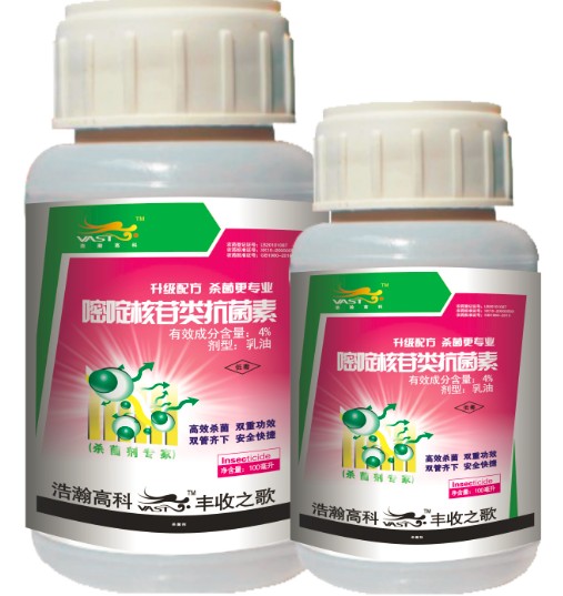  p>嘧啶核苷类抗菌素是一种高效,广谱生物杀菌剂,规格是100ml*40瓶.