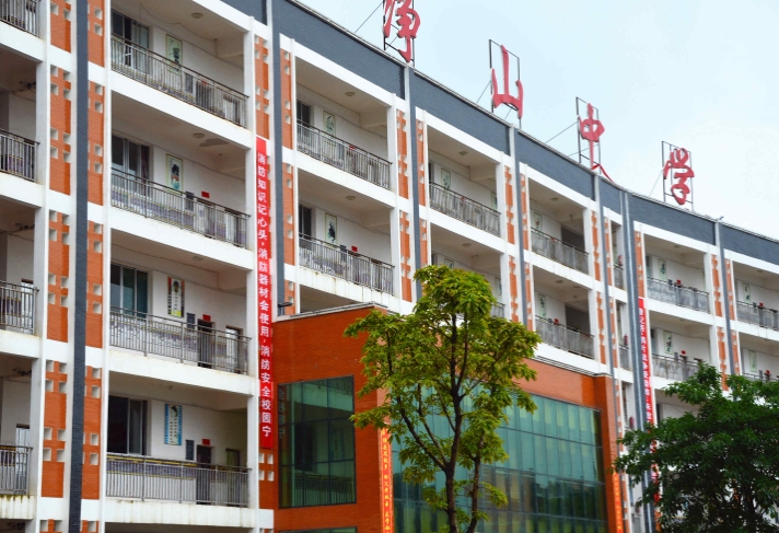 思南梵净山中学