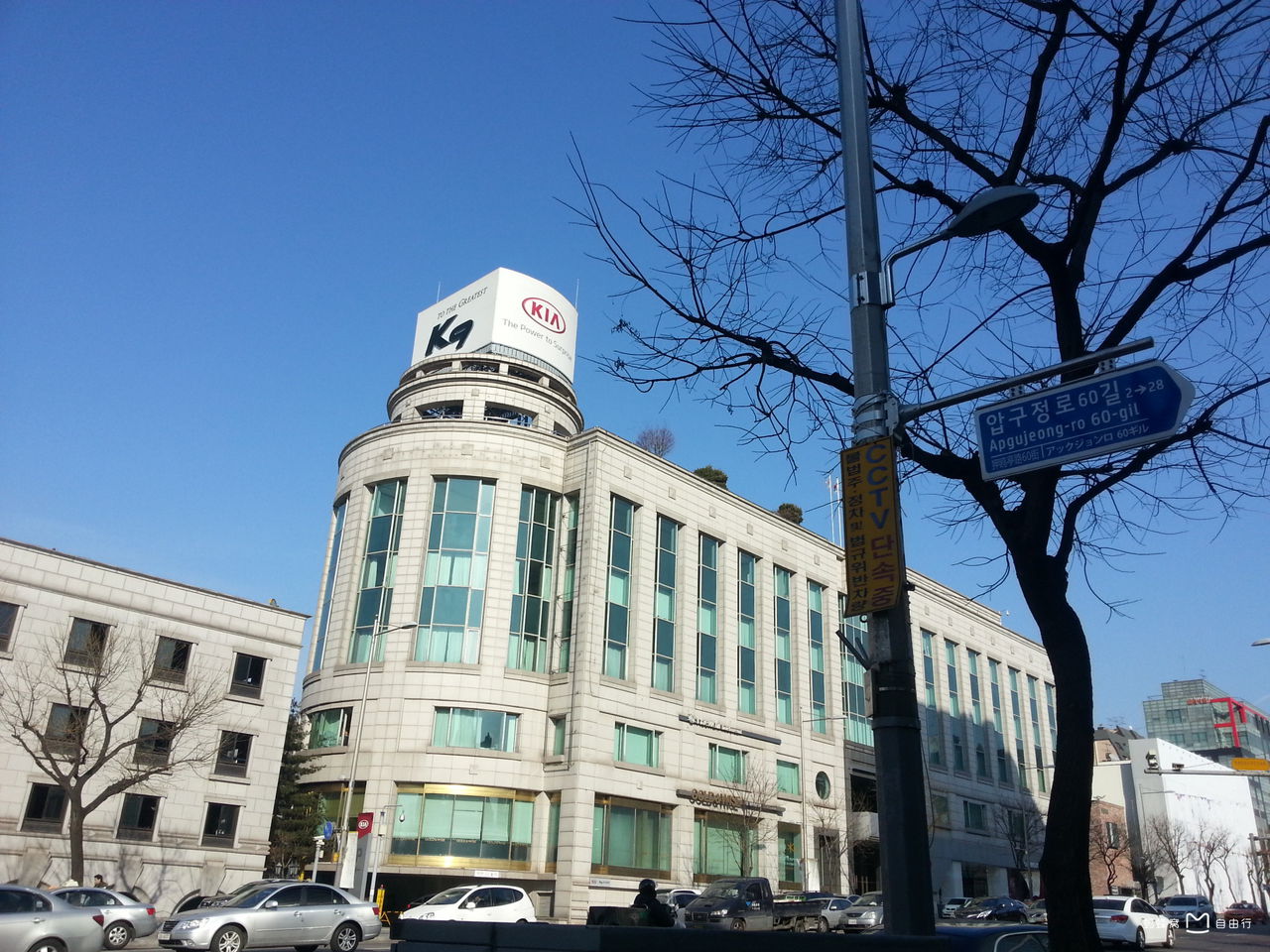 href="/item/韩国/6009333" data-lemmaid="6009333">韩国 /a>首尔