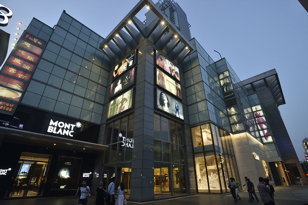 ">中信泰富广场,位于 a target="_blank" href="/item/宁波/209476"