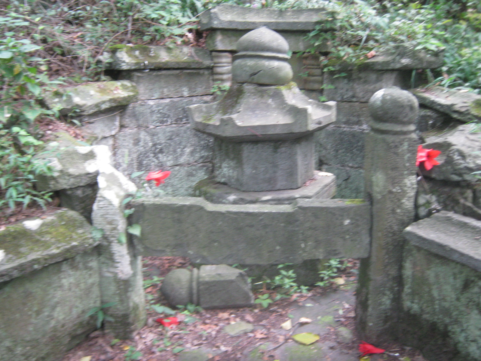 岣嵝峰位于 a target="_blank" href="/item/衡阳市">衡阳市 /a>区