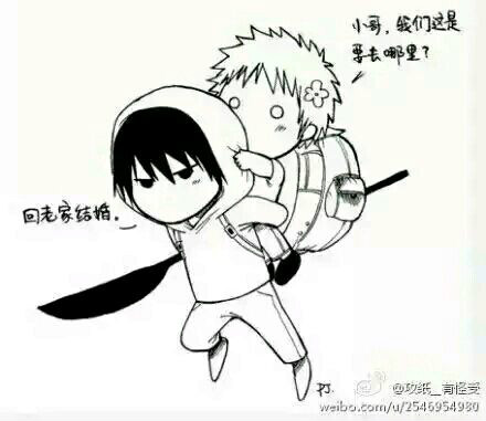 target="_blank" href="/item/南派三叔/5616497" data-lemmaid="