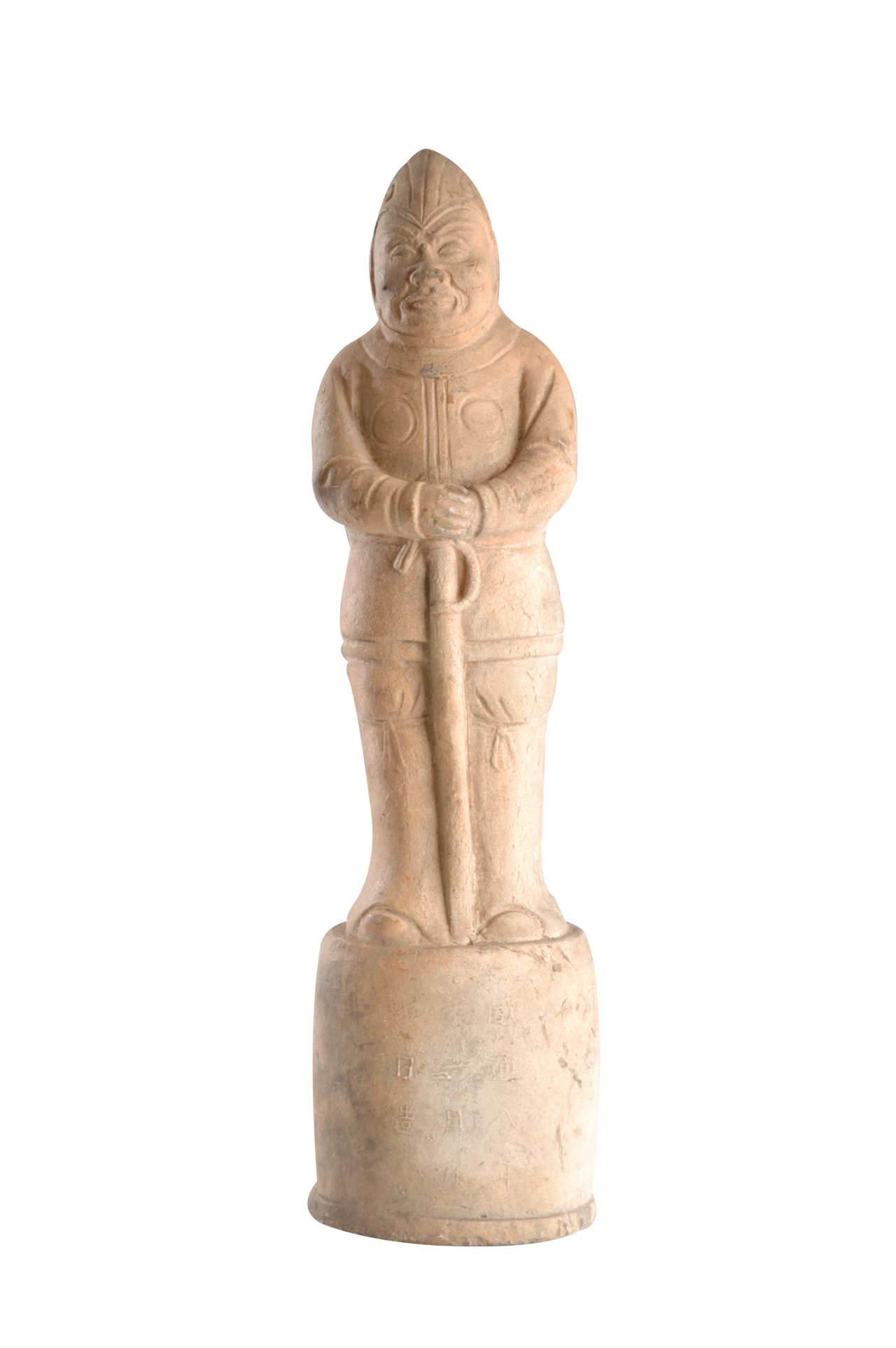 唐"咸通八年"持刀武士陶俑