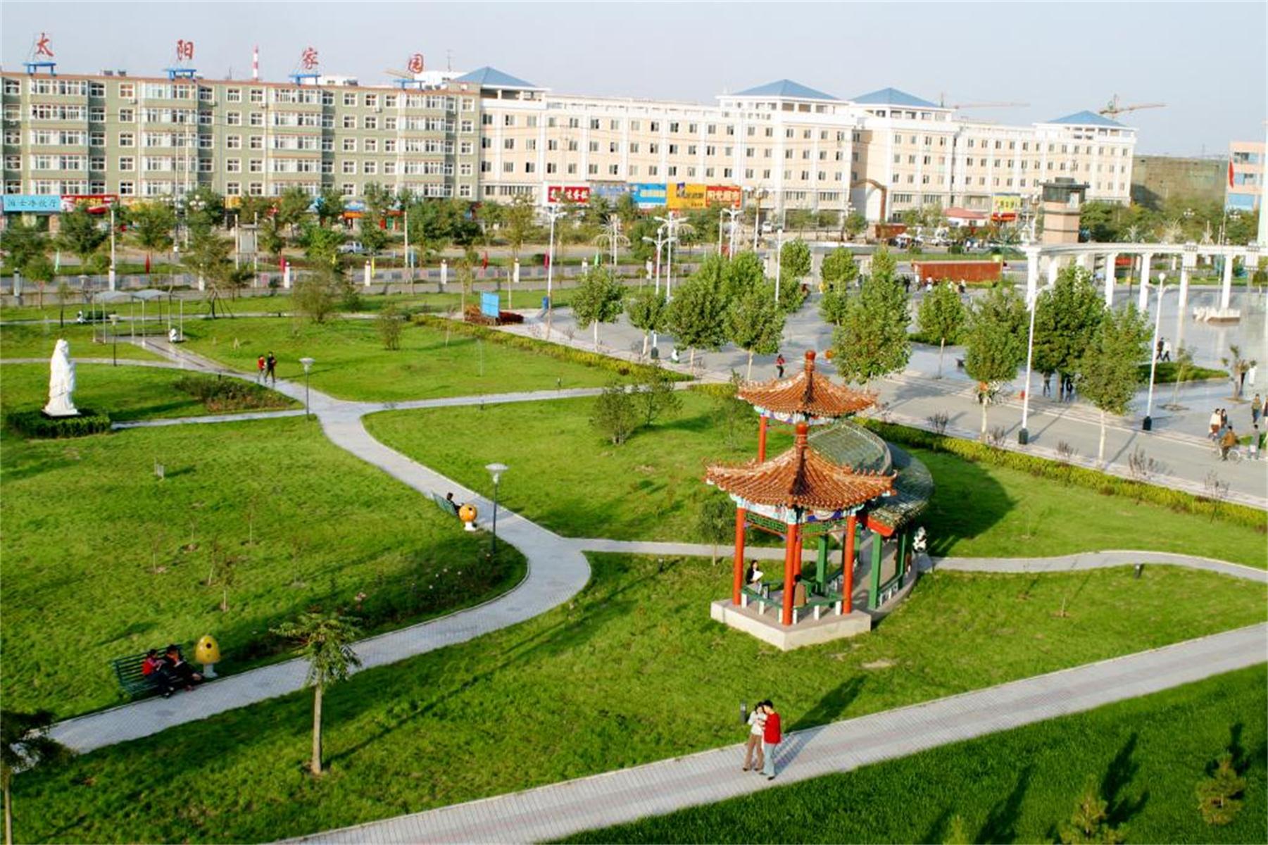 衡水学院
