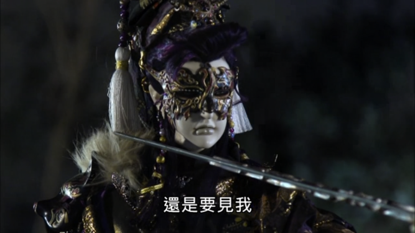  p>戮世摩罗,金光布袋戏虚拟人物.