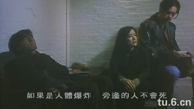 天地雄心heavenearthgreatambition(1997)