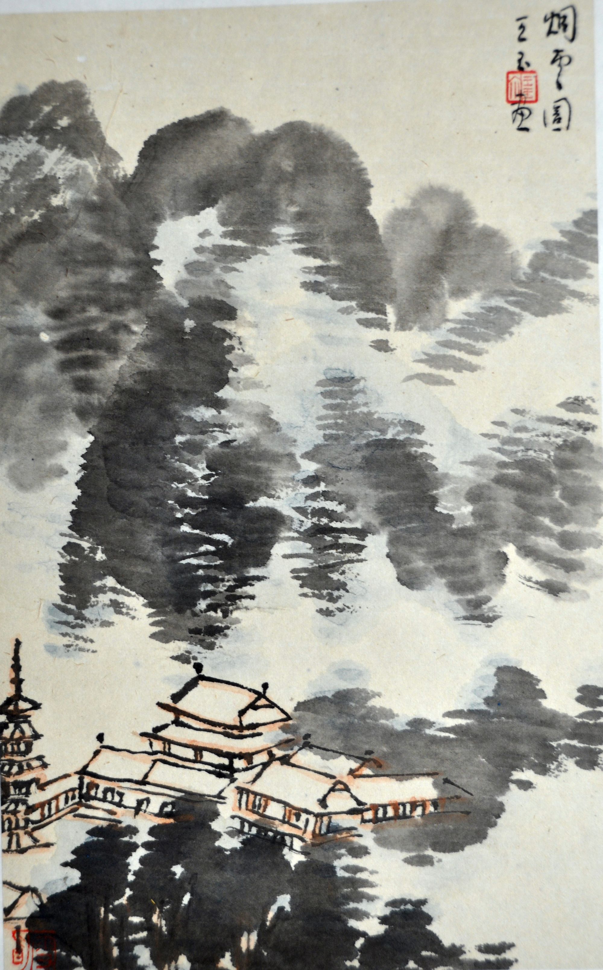  p data-id="gnb157cmbo">王玉,河南 a target