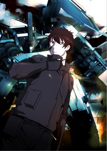  p>《战斗装甲钢羽》由完美时空传媒娱乐集团出品的国产动画. /p>