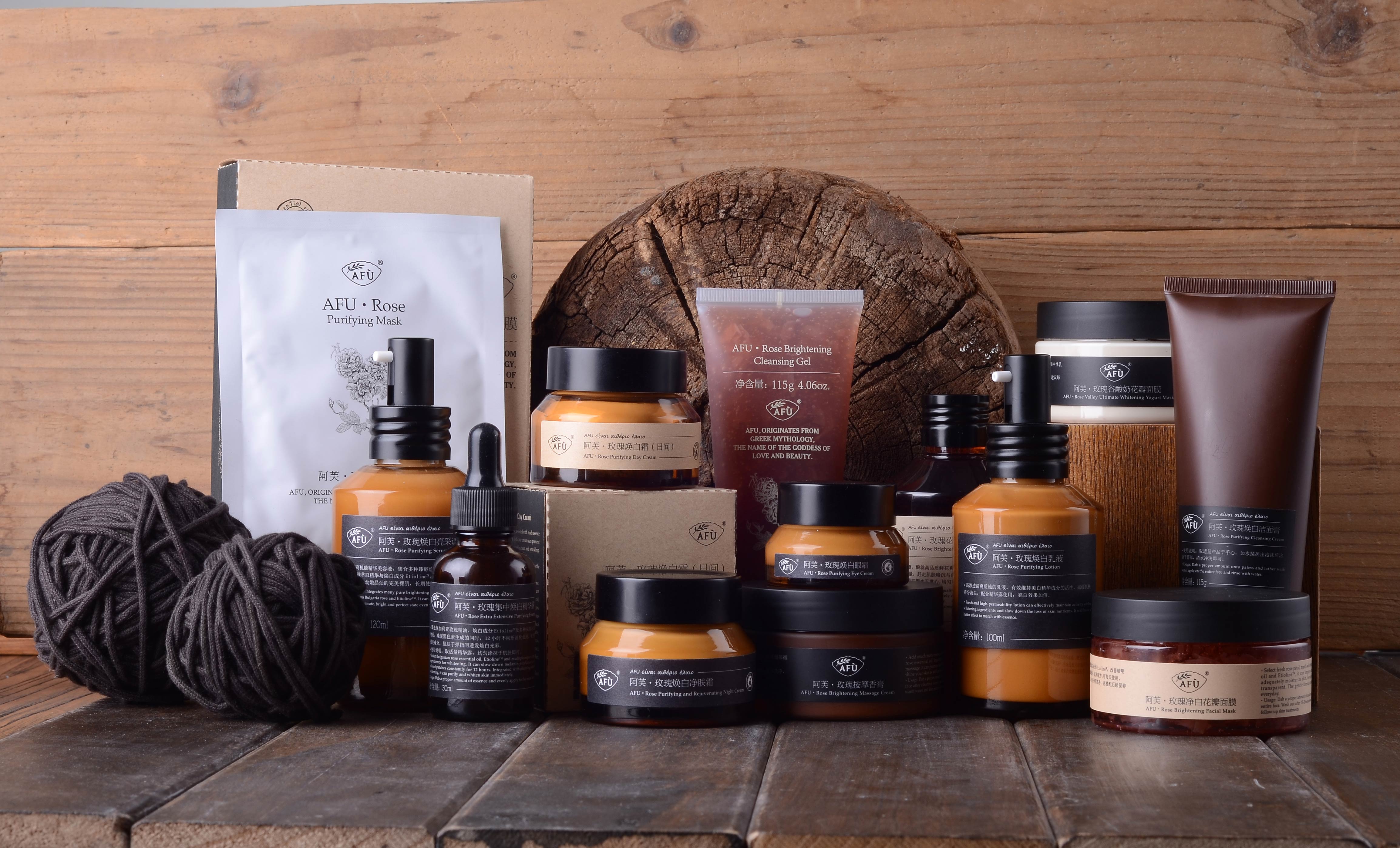 阿芙玫瑰焕白系列