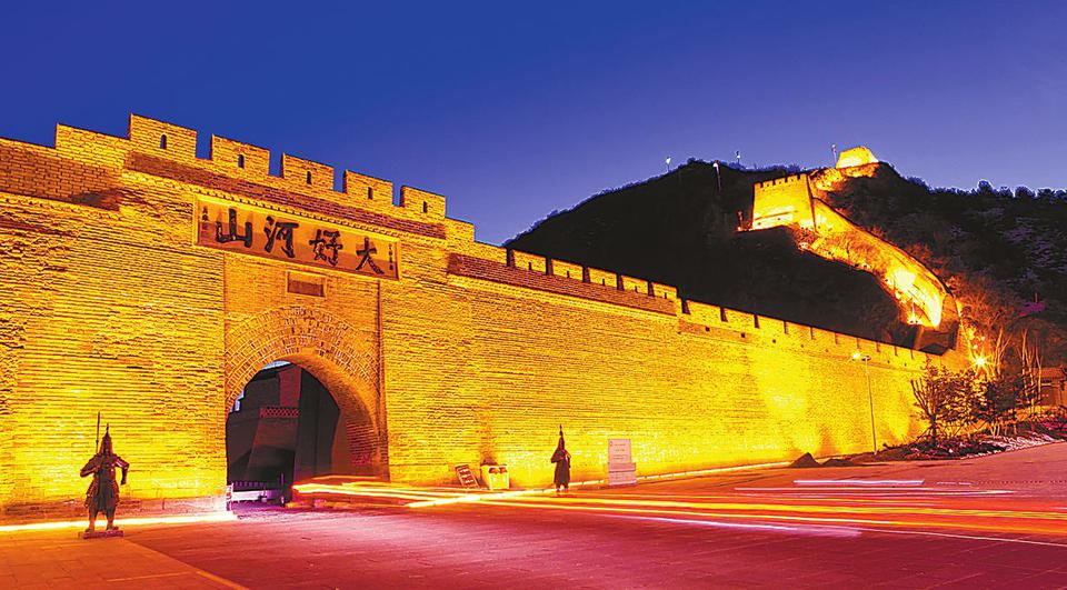 桥西大境门风景区