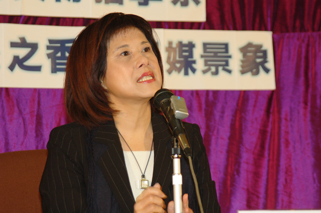 张敏仪(1946年12月25日- ),前香港政府官员