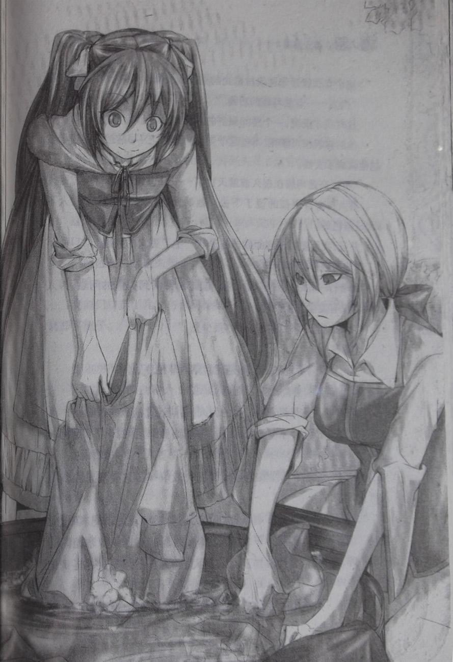  p>恶之系列(日语:恶ノシリーズ)是由 a target="_blank" href="/item