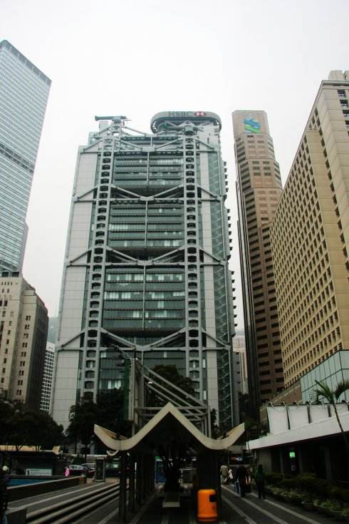 香港汇丰银行总行大厦