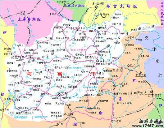 data-lemmaid="133681">亚洲 /a>中部的高大山脉