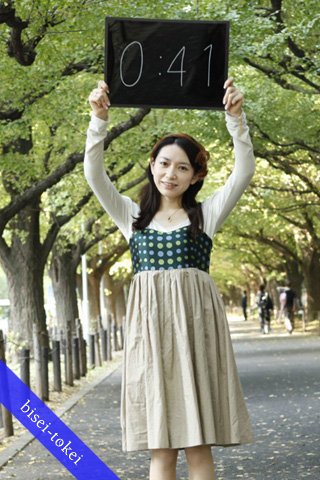  p>桑岛法子,1975年12月12日出生于日本 a target="_blank" href="