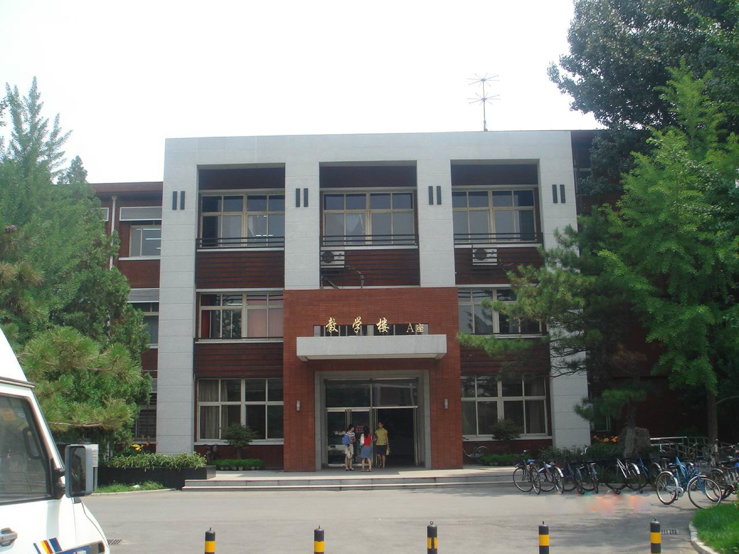 北京农学院