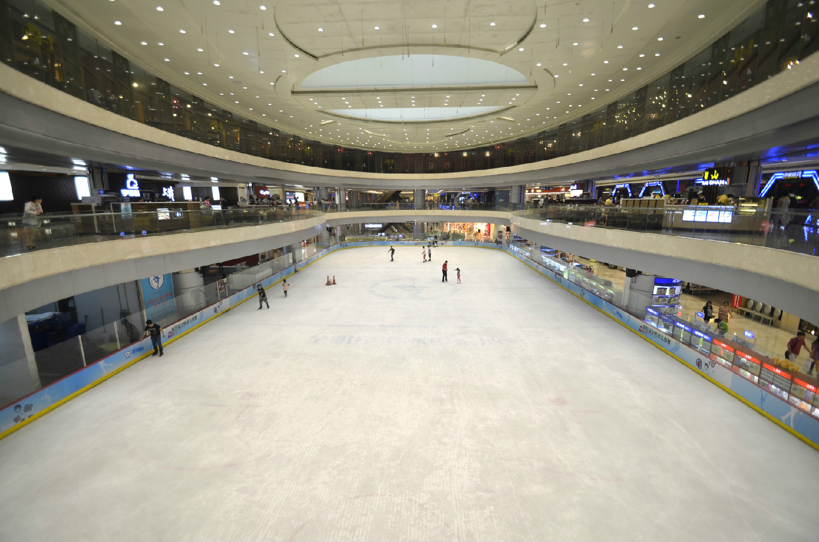 全明星滑冰俱乐部