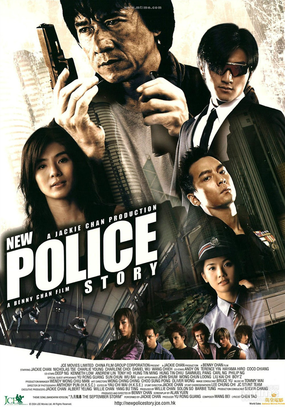 新警察故事