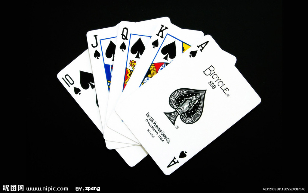 扑克王牌