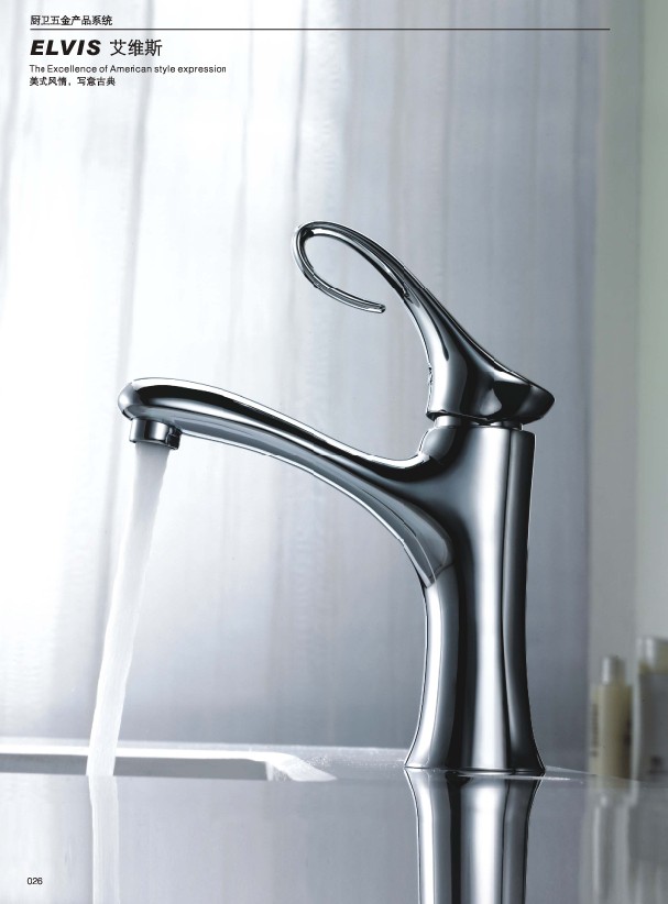 广东希恩卫浴实业有限公司