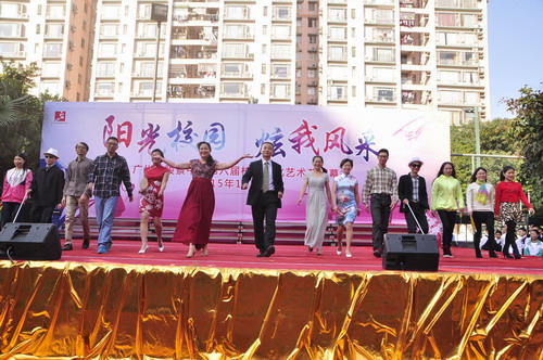 广州市骏景中学