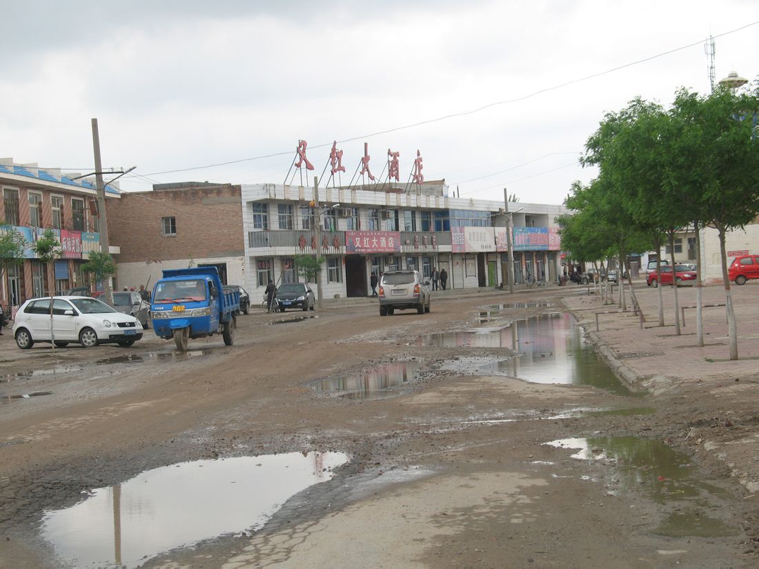  p data-id="gnzzkydcne">大水坑镇,隶属于宁夏回族自治区 a target="