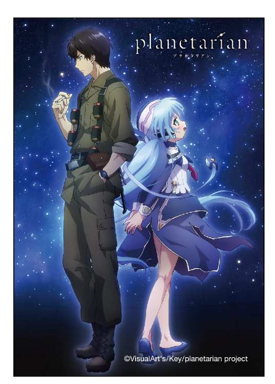 星之梦 David Production制作的网络动画 百度百科